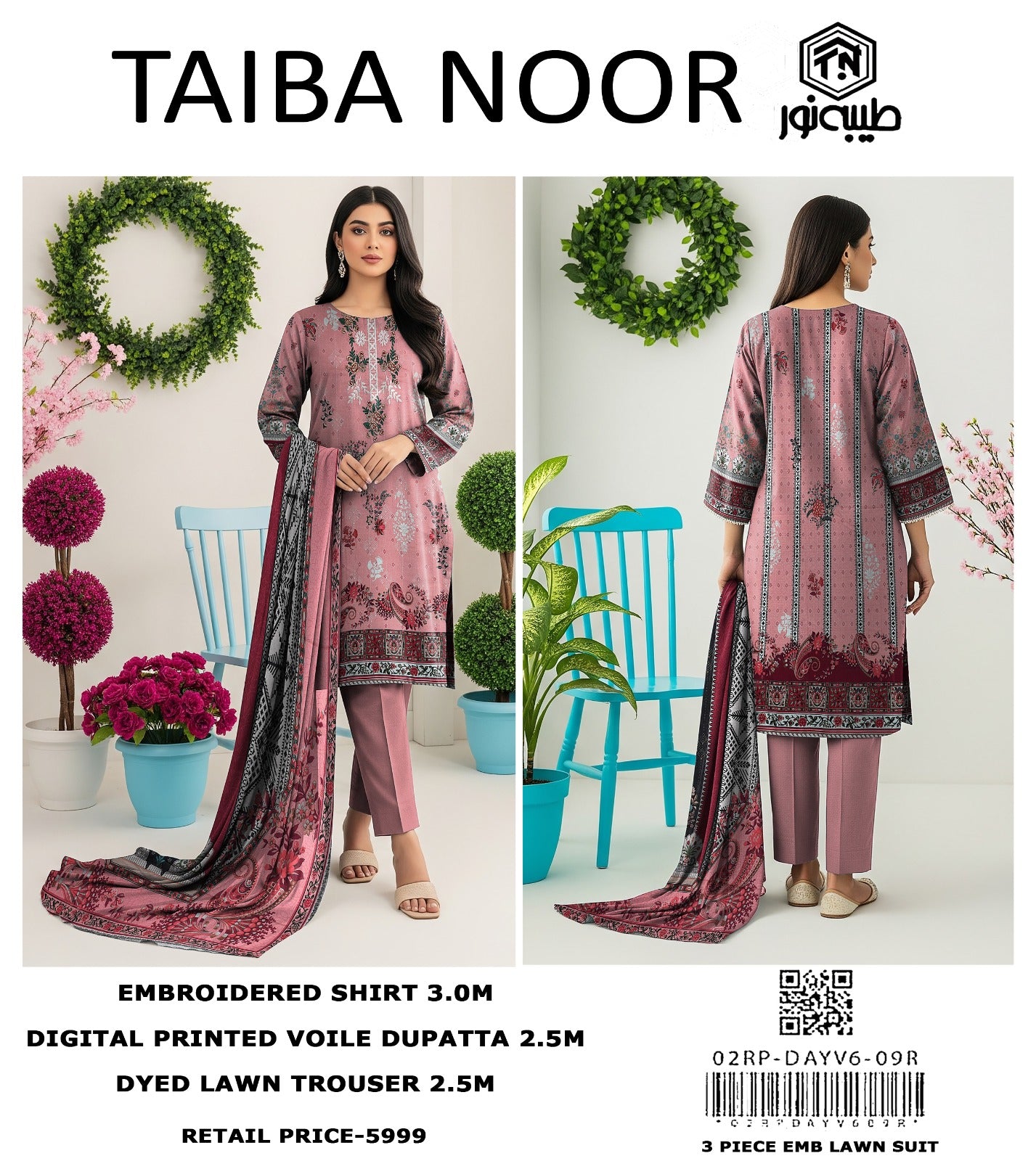 Lawn Embroidered 3Piece D-003