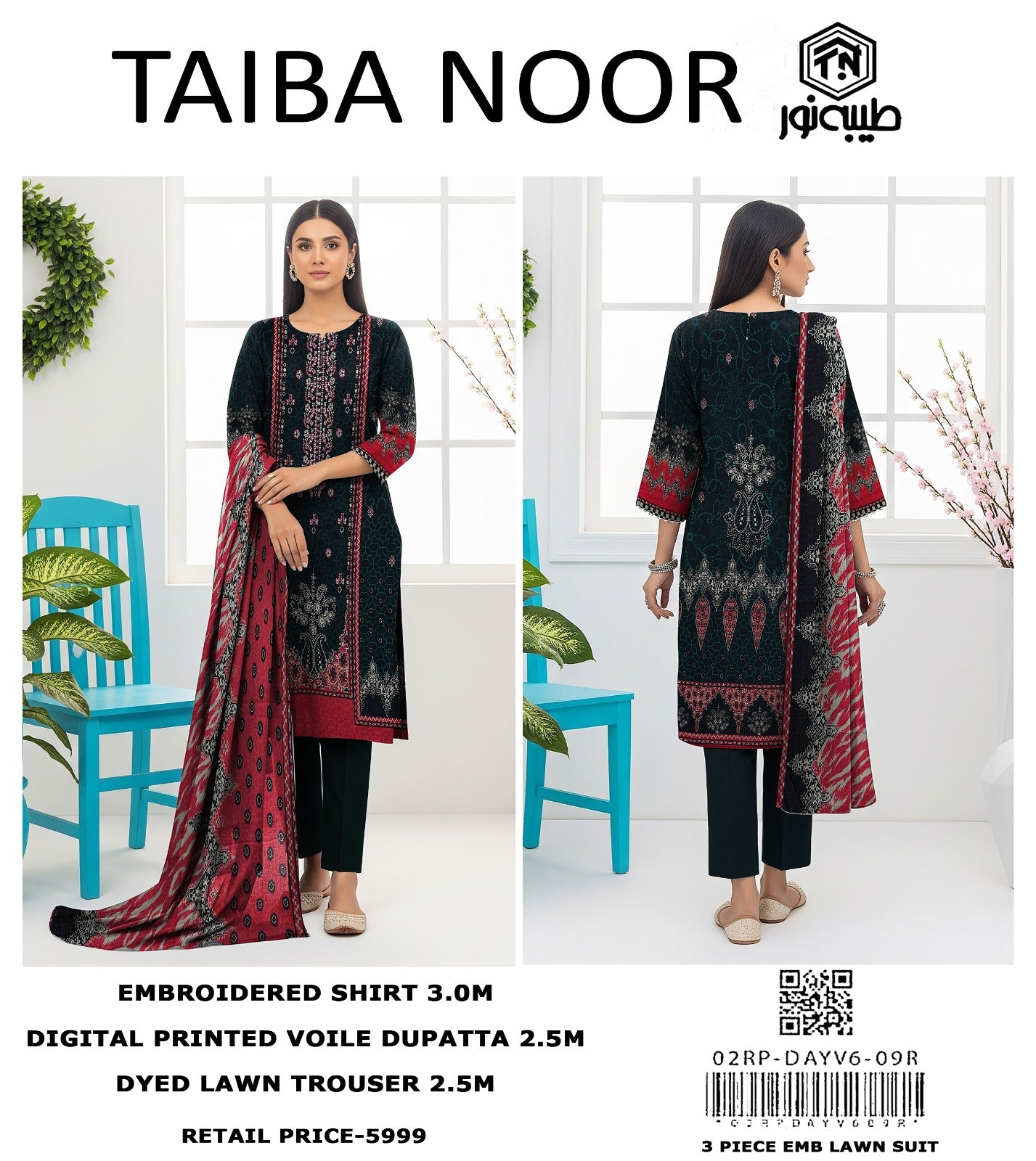 Lawn Embroidered 3Piece D-002