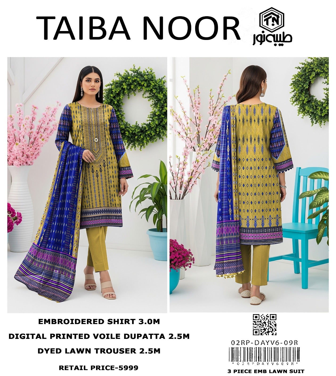 Lawn Embroidered 3Piece D-008