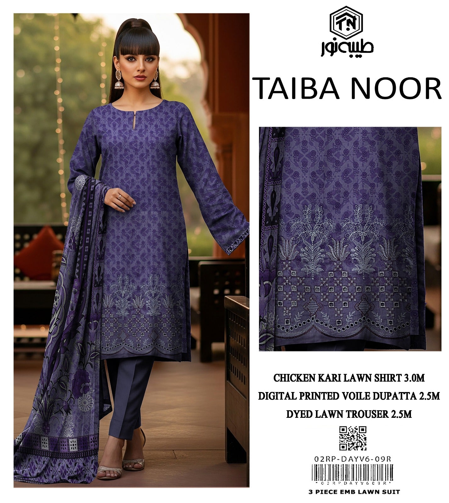 Lawn Chicken Kari Printed 3Piece D-003