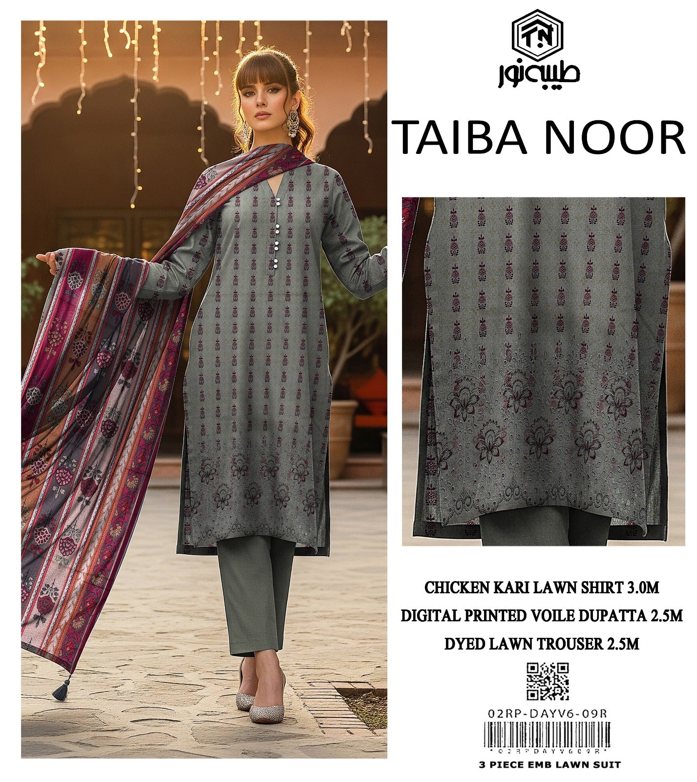 Lawn Chicken Kari Printed 3Piece D-006