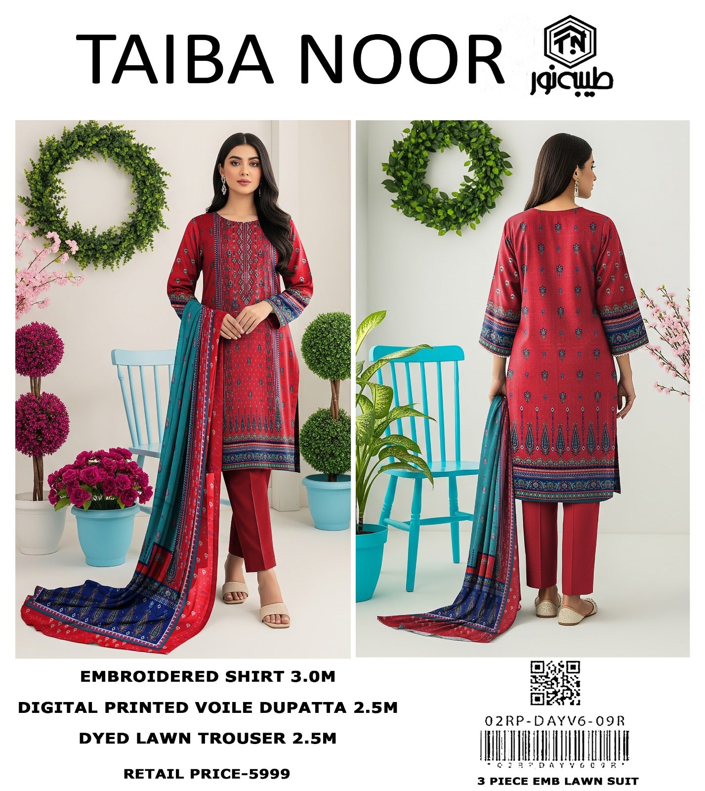 Lawn Embroidered 3Piece D-001