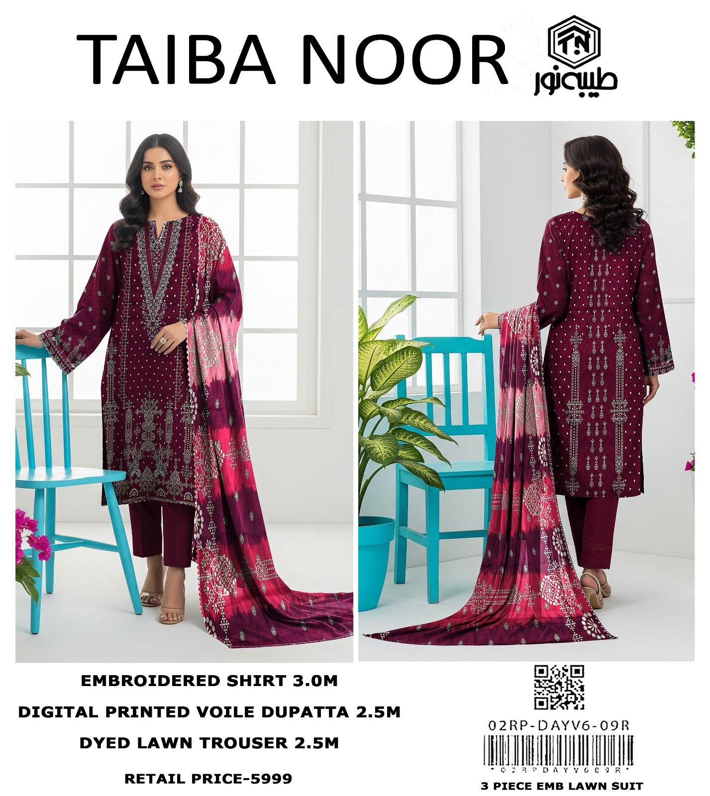 Lawn Embroidered 3Piece D-004