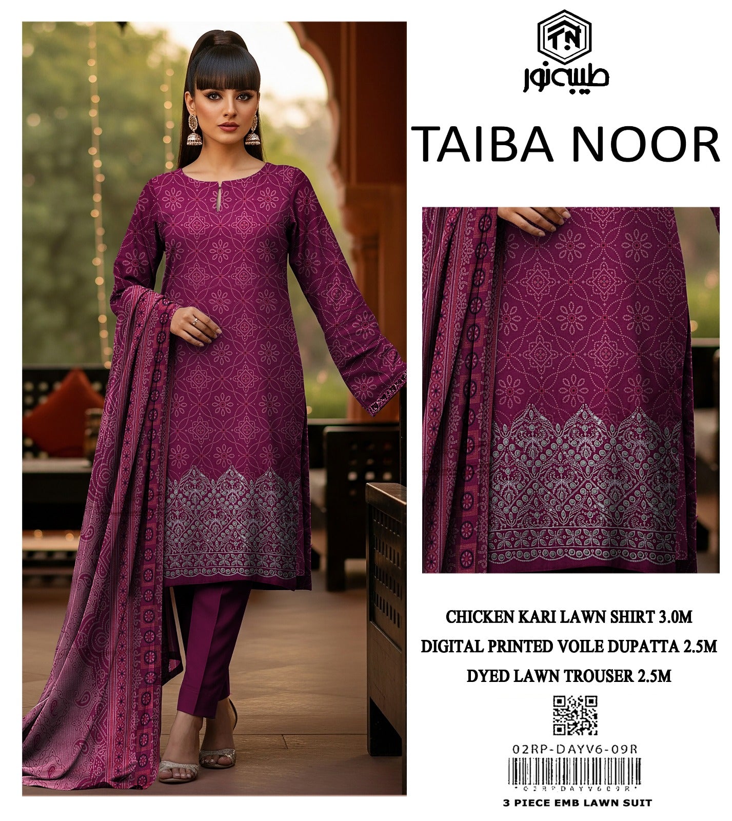 Lawn Chicken Kari Printed 3Piece D-005