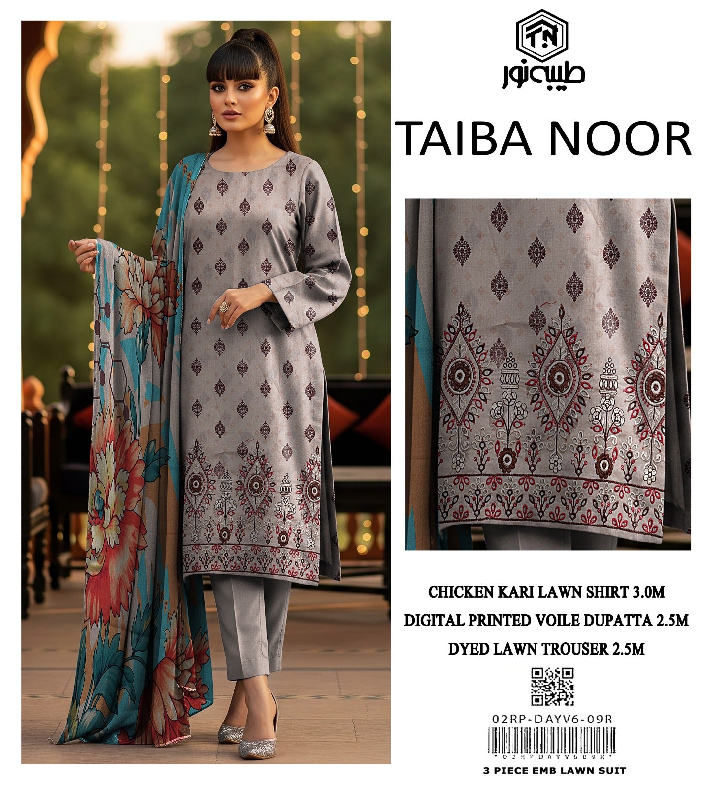 Lawn Chicken Kari Printed 3Piece D-007