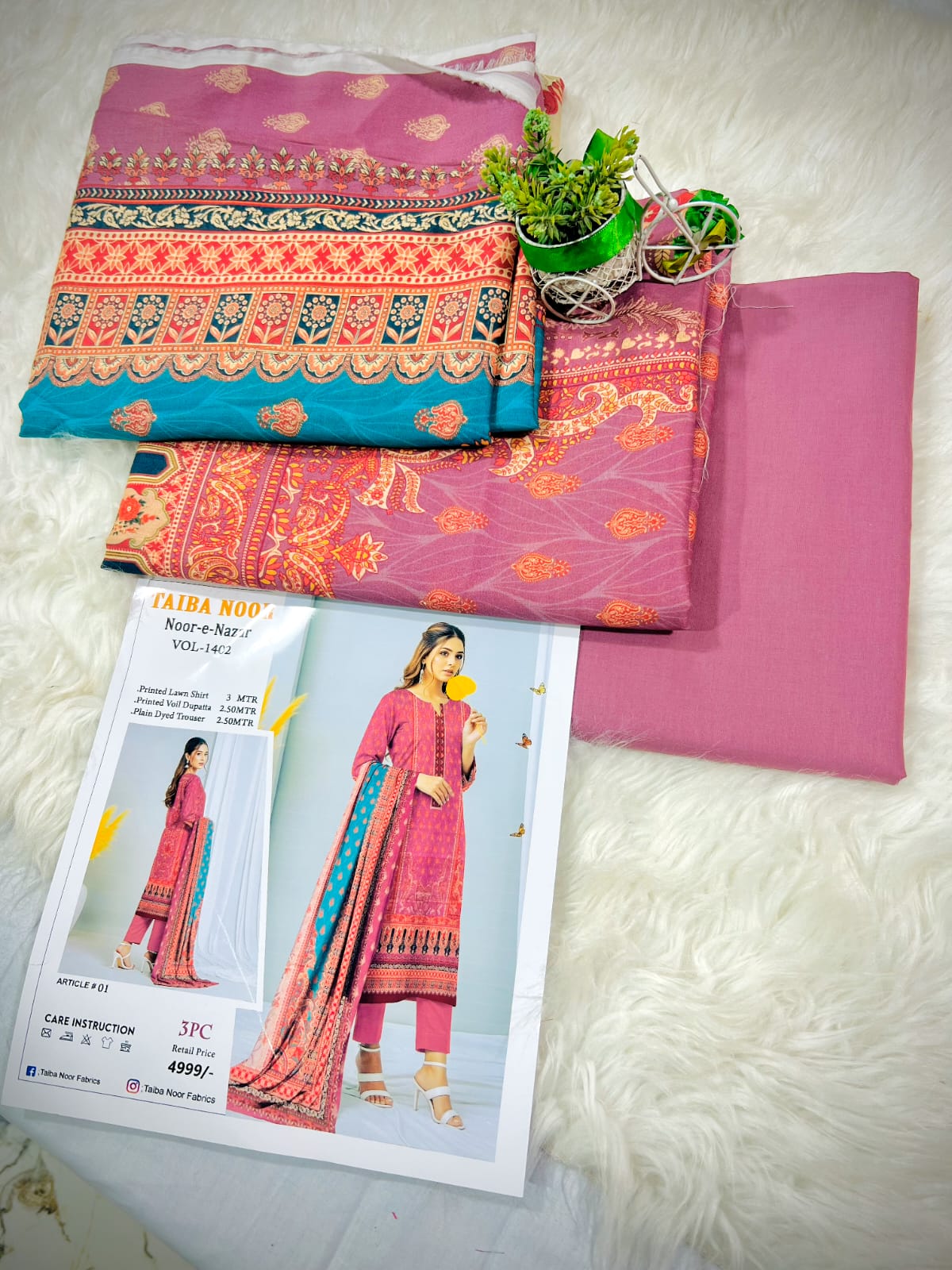 LAWN 3PC NEW VOLUEM 1402