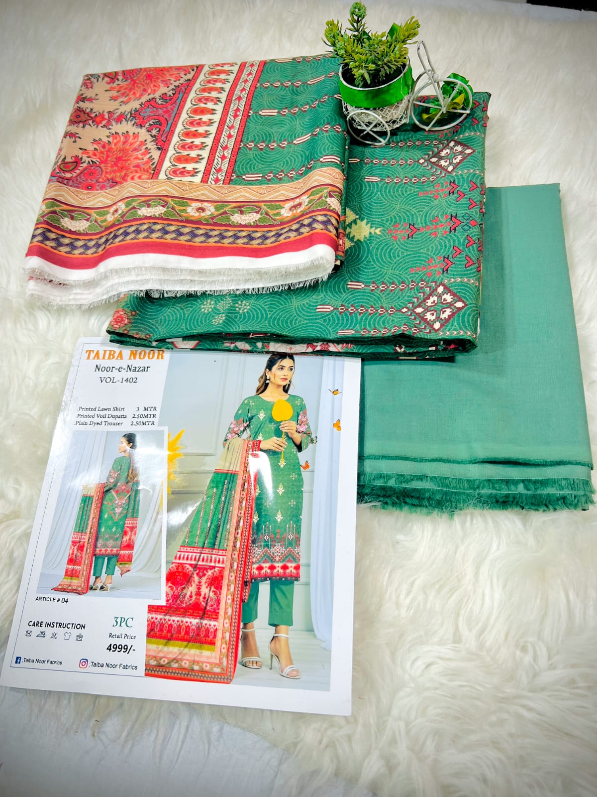 LAWN 3PC NEW VOLUEM 1402