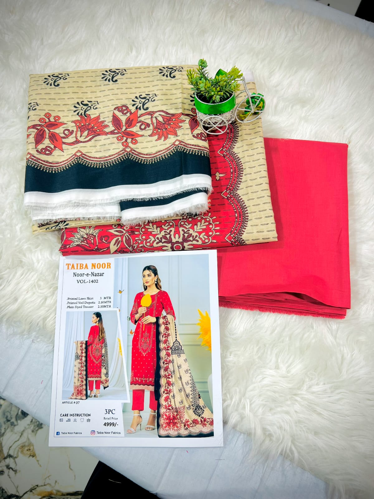 LAWN 3PC NEW VOLUEM 1402