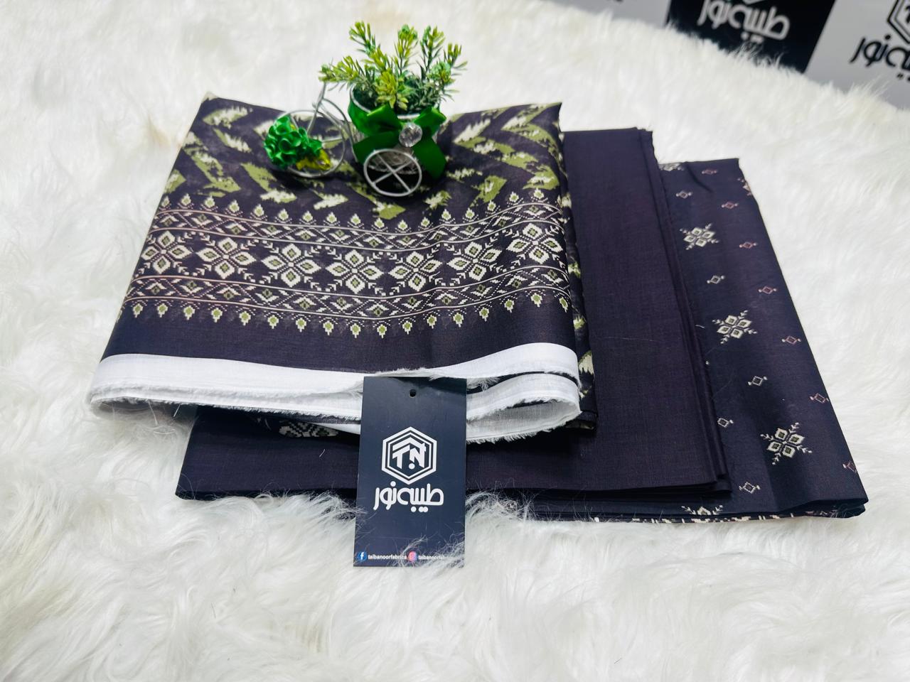 Sapphire 3pc lawn