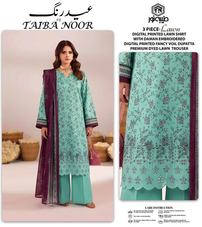 LAWN 3PC Embroidered by Taiba noor