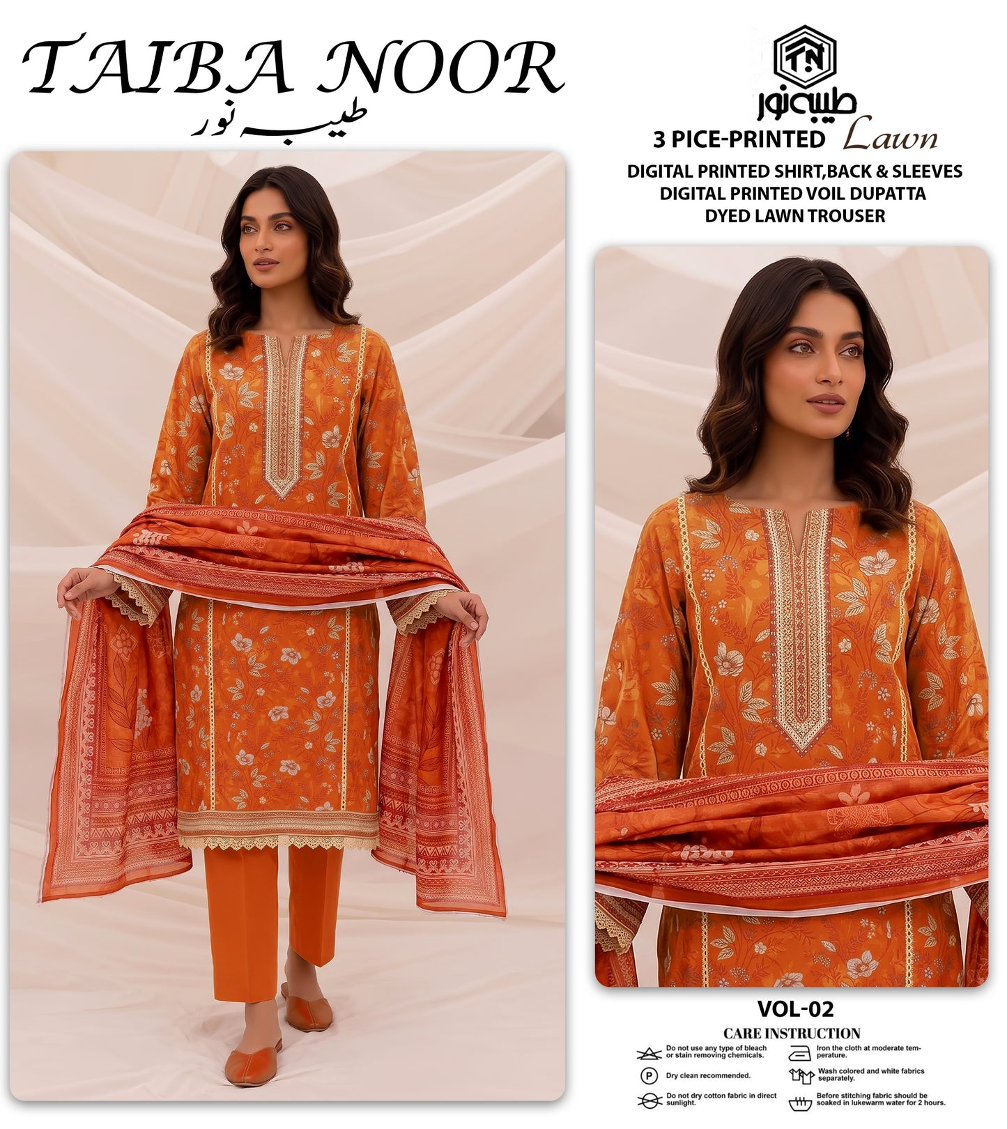 TAIBA NOOR 3PC LAWN PRINTED
