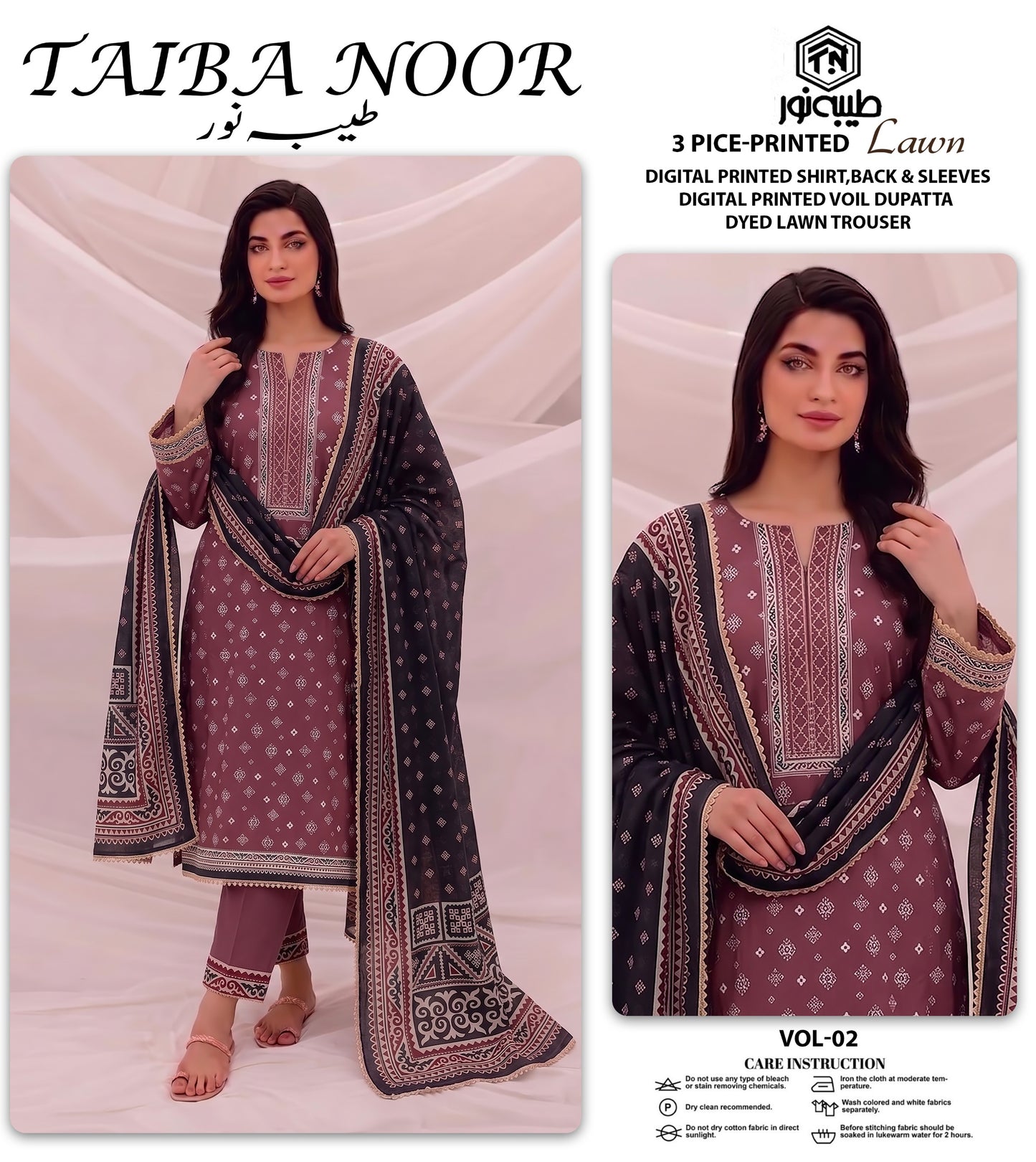 TAIBA NOOR 3PC LAWN PRINTED