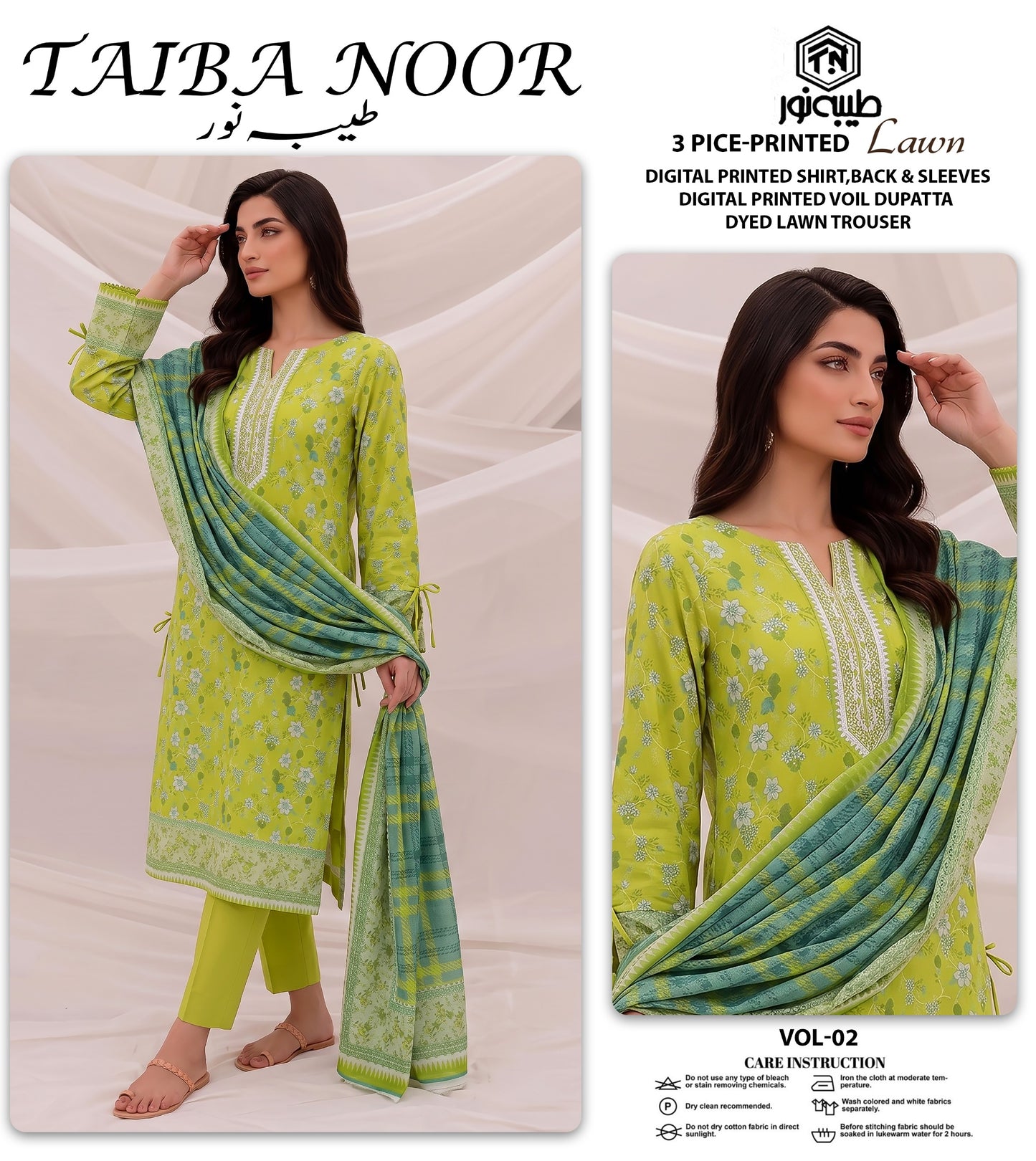 TAIBA NOOR 3PC LAWN PRINTED