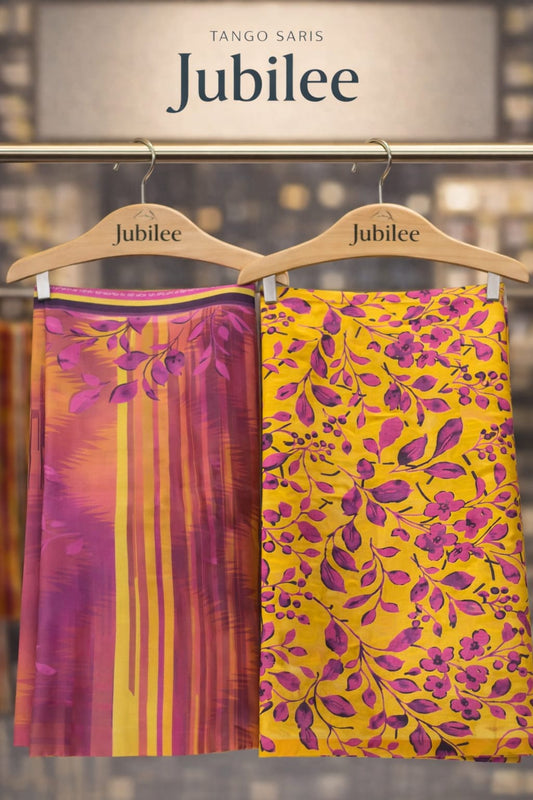 Jubilee 3PC LAWN