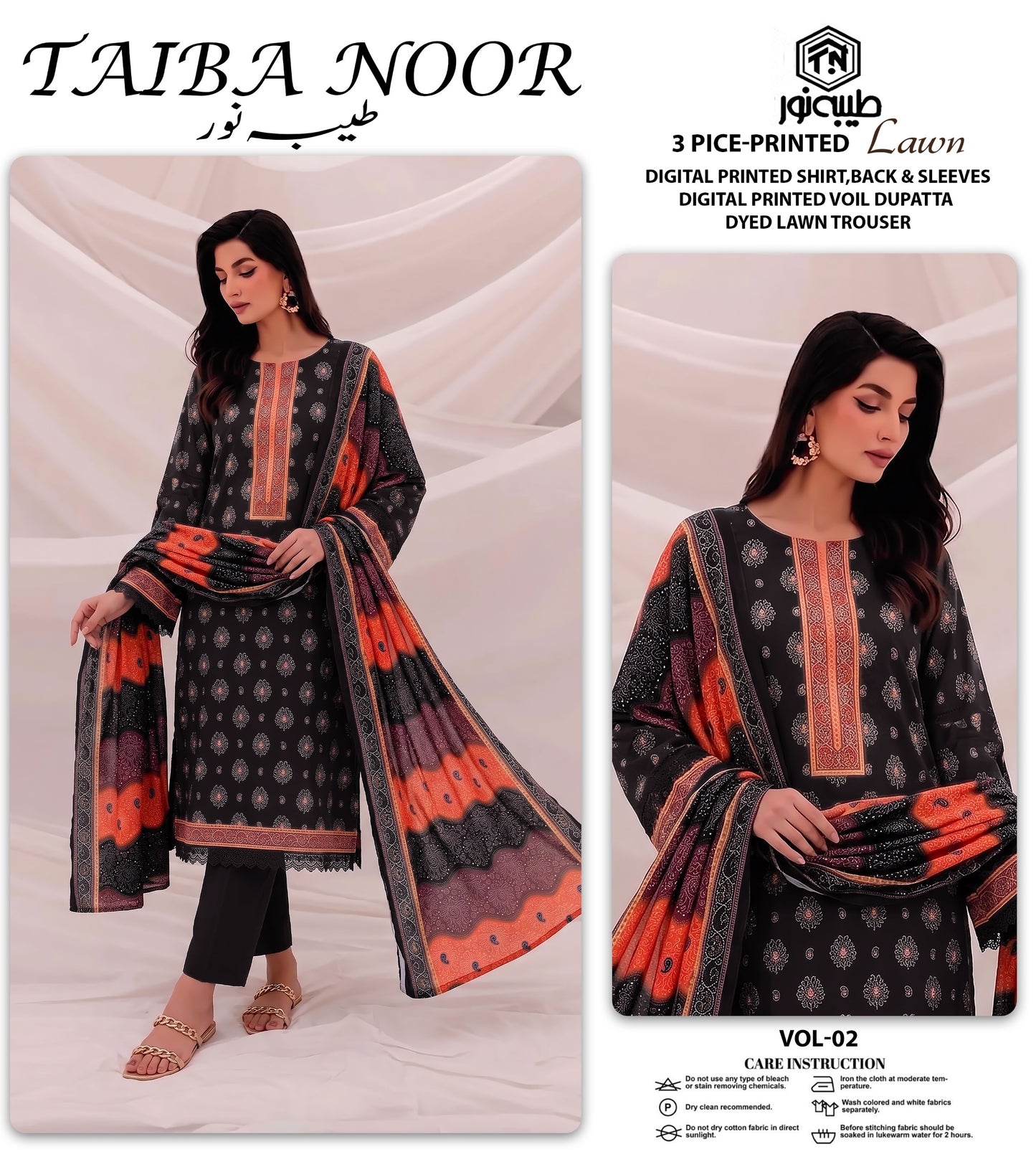 TAIBA NOOR 3PC LAWN PRINTED